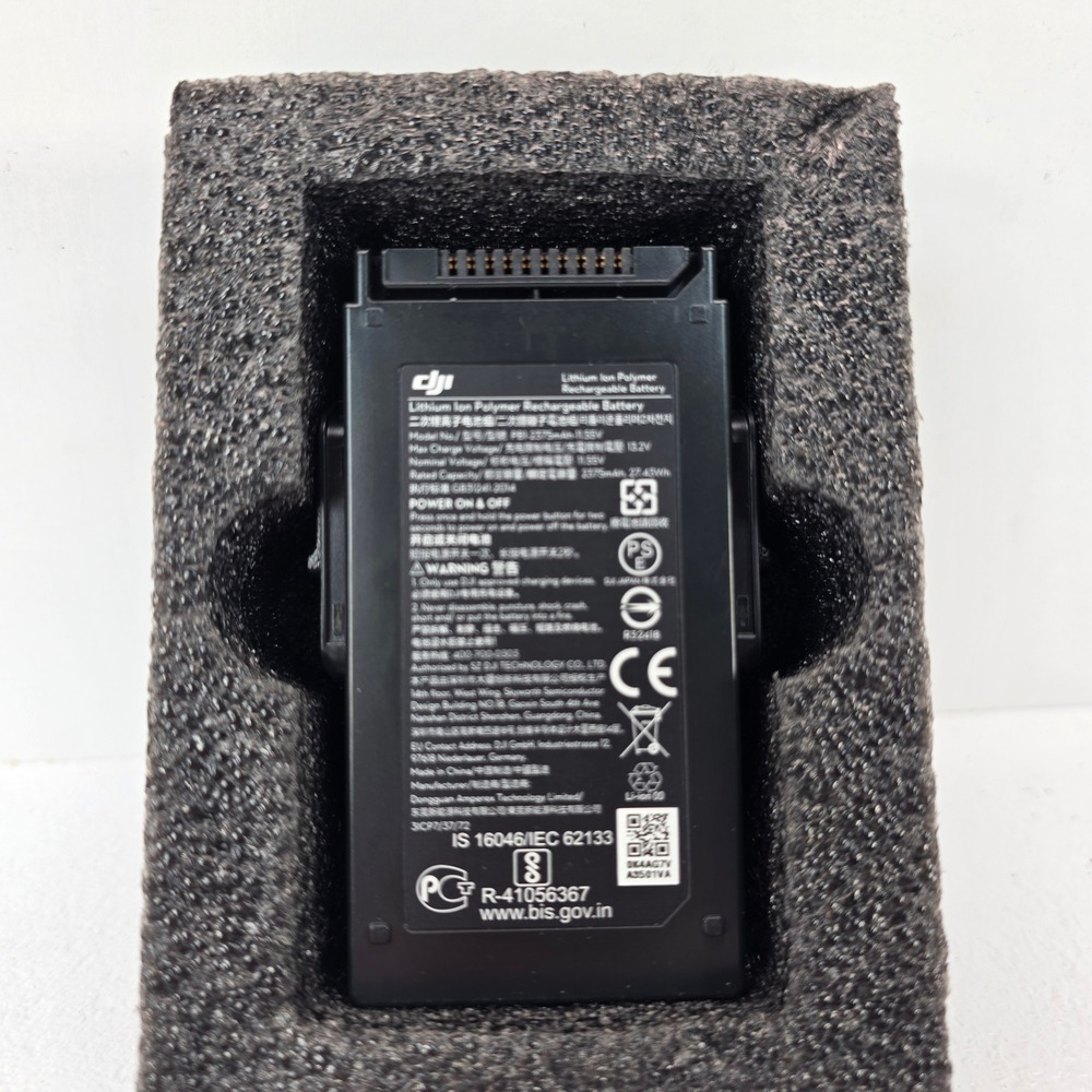 DJI Mavic Air Intelligent Flight Battery 2375mAh 11.55V PB1-2375mAh-11.55V Black